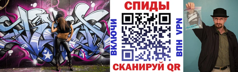 Купить где  Азнакаево  АМФЕТАМИН 98% 