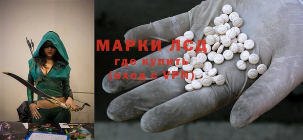 мефедрон VHQ Александровское