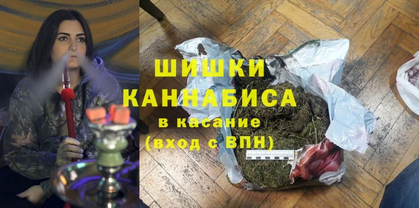 марки nbome Иноземцево