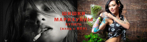 мефедрон VHQ Кущёвская