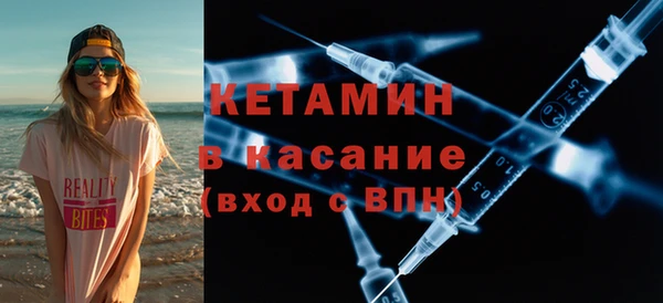 марки nbome Иноземцево
