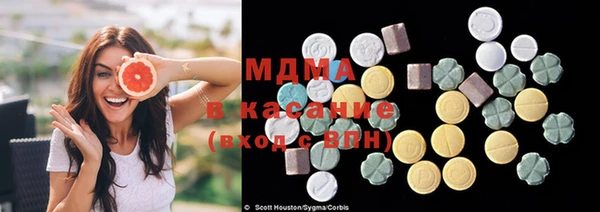 мефедрон VHQ Александровское