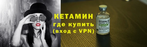 марки nbome Иноземцево