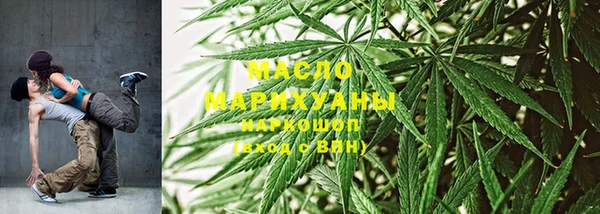 мефедрон VHQ Кущёвская