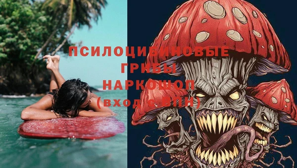 мефедрон VHQ Александровское