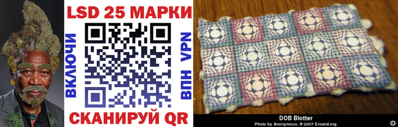 Наркотические марки 1500мкг  Купить где  Азнакаево 